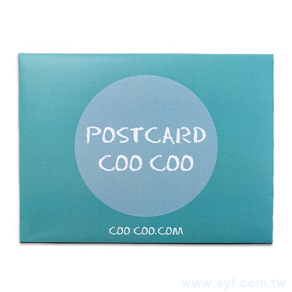 封套122X162mm卡片封套印刷-單/雙面彩色印刷-客製化卡片封套印刷